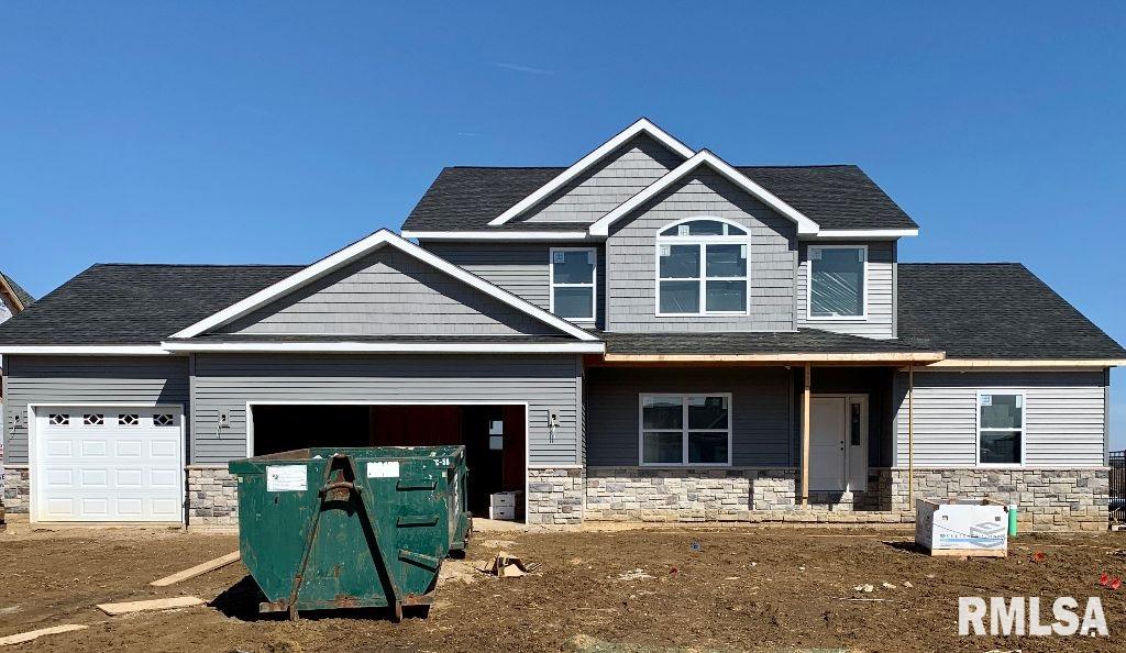 3213 West Boulder Point Court Dunlap, IL 61525 - Photo 1 of 1 Gallery Image 1