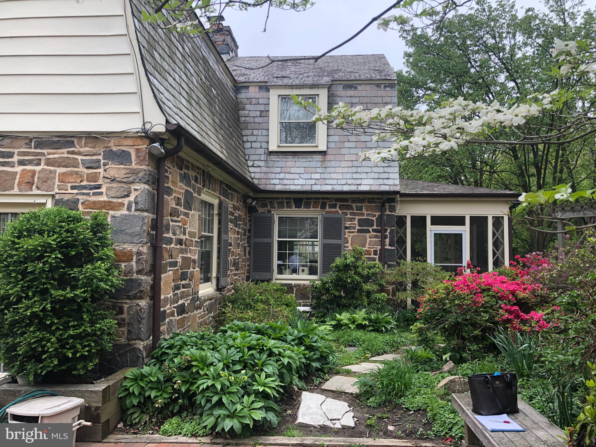 1200 Roundhill Road Baltimore, MD 21218 - Photo 3 of 7