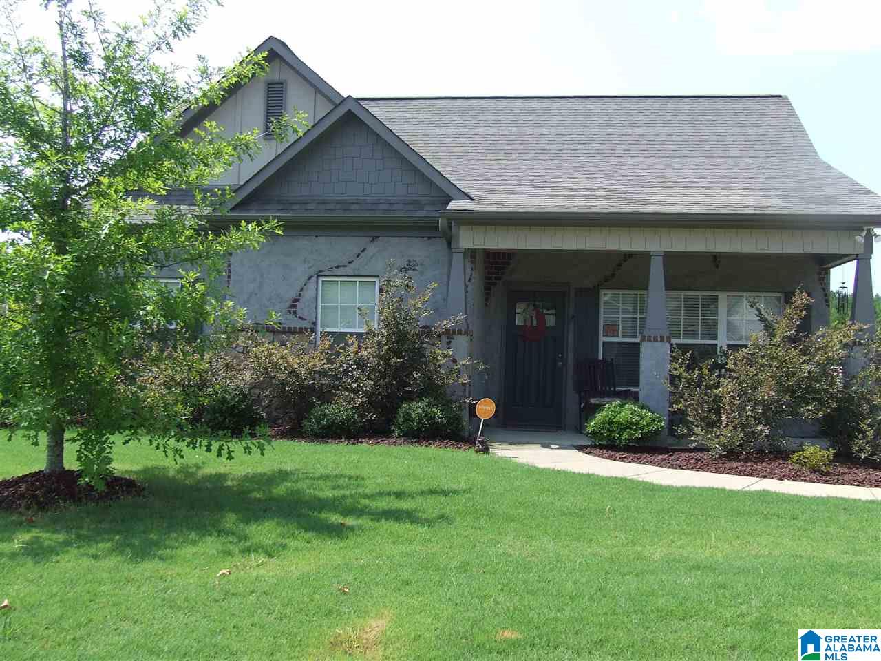 5536 Timber Leaf Trail Bessemer, AL 35022 - Photo 3 of 47