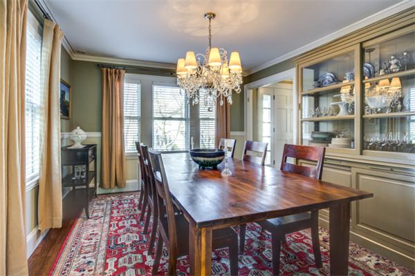 14 Merrill Road Watertown, MA 02472 - Photo 15 of 30 Gallery Image 15