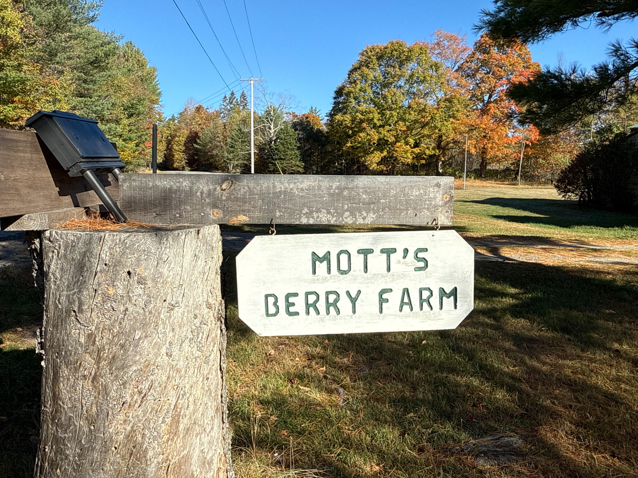 397 West Old Main Road Lowell, ME 04493 - Photo 7 of 33 6