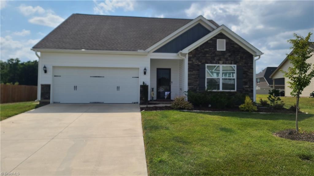 110 Radiant Path Trinity, NC 27370 - Photo 1 of 24 Gallery Image 1