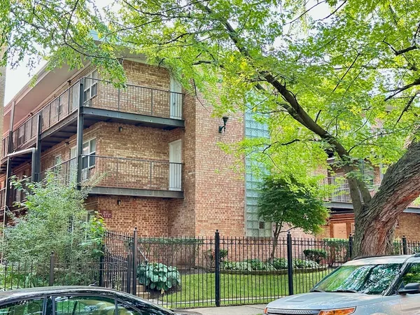 $1,395 | 4612 North Beacon Street, Unit 1G, Chicago, IL 60640
