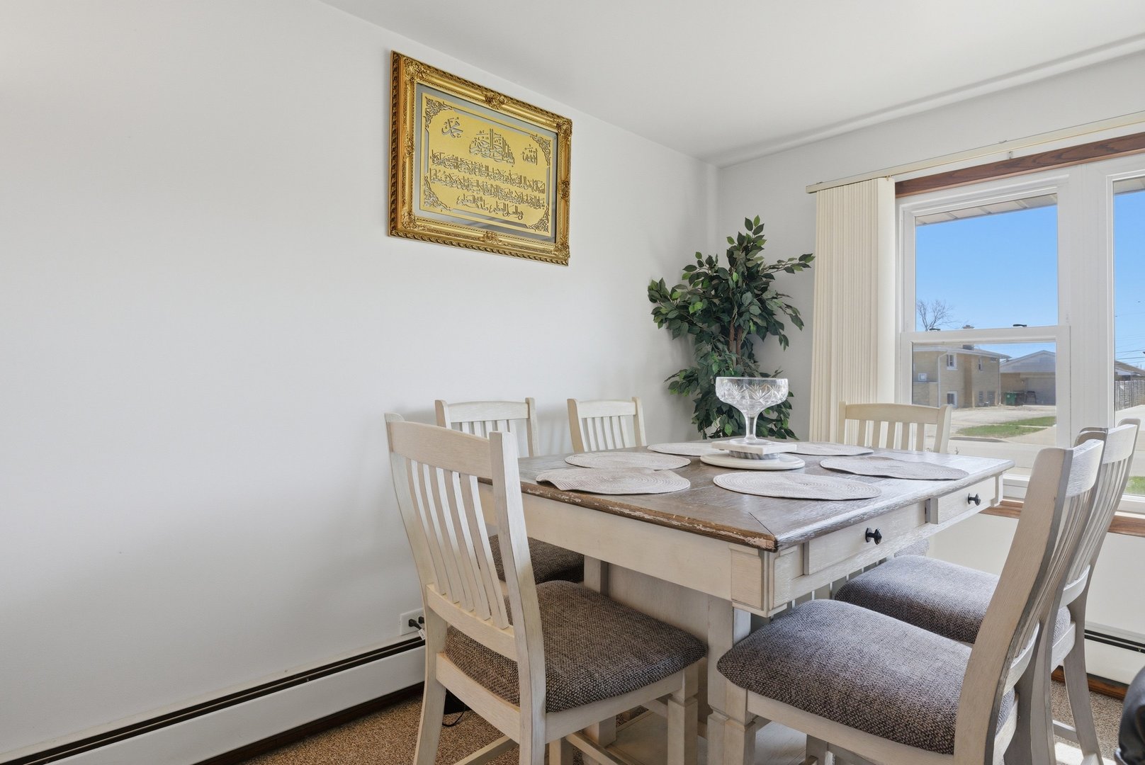 7824 74th Street Bridgeview, IL 60455 - Photo 21 of 30