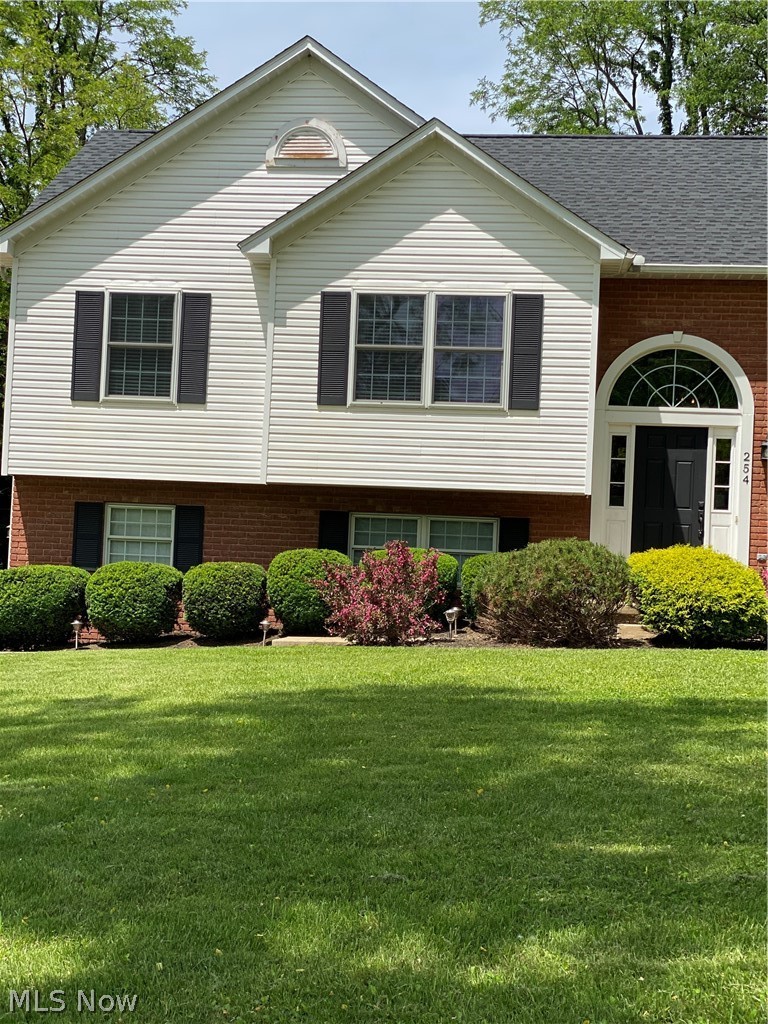 254 West Howe Road Tallmadge, OH 44278 - Photo 3 of 23 Gallery Image 3