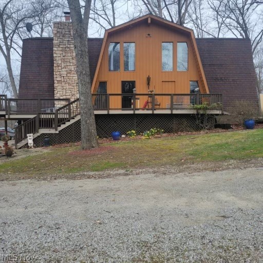 1390 Ashby Ridge Road Parkersburg, WV 26104 - Photo 1 of 1