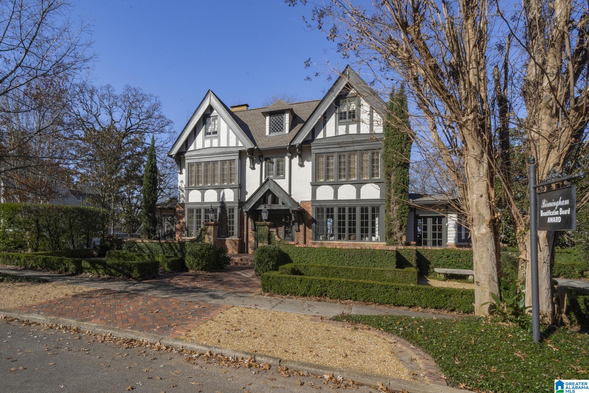 4124 Cliff Road Birmingham, AL 35222 - Photo 2 of 68