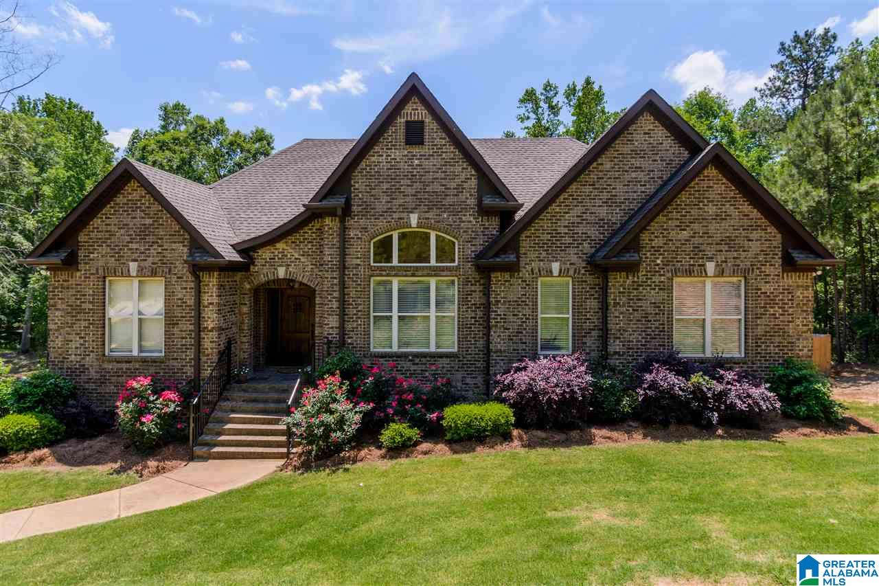 620 Ridgeview Trail Pelham, AL 35124 - Photo 1 of 50