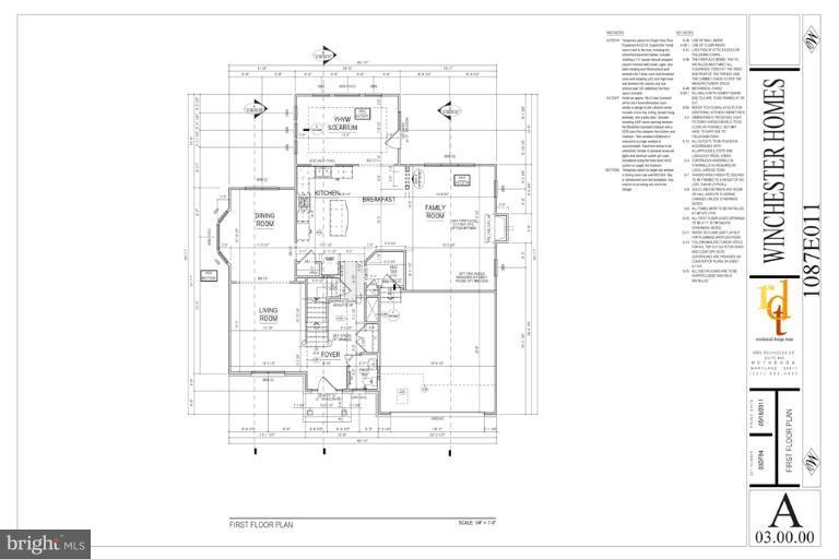 13773 Night Sky Drive Silver Spring, MD 20906 - Photo 11 of 20 a picture of a floor plan