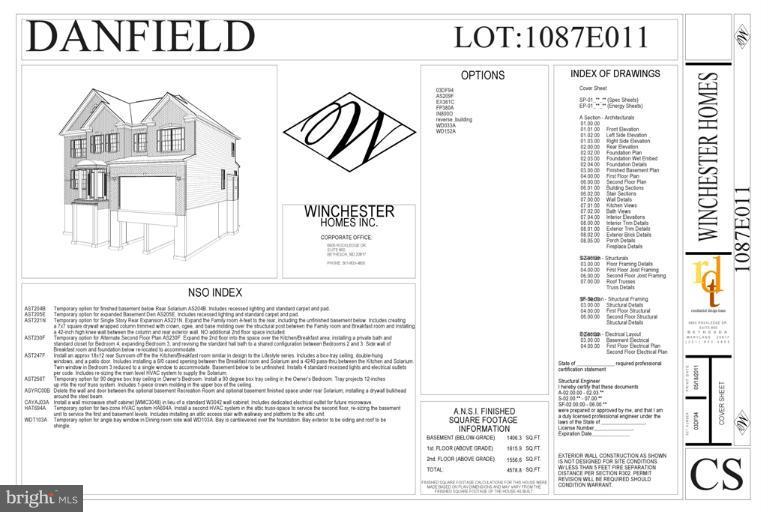 13773 Night Sky Drive Silver Spring, MD 20906 - Photo 6 of 20 unknown