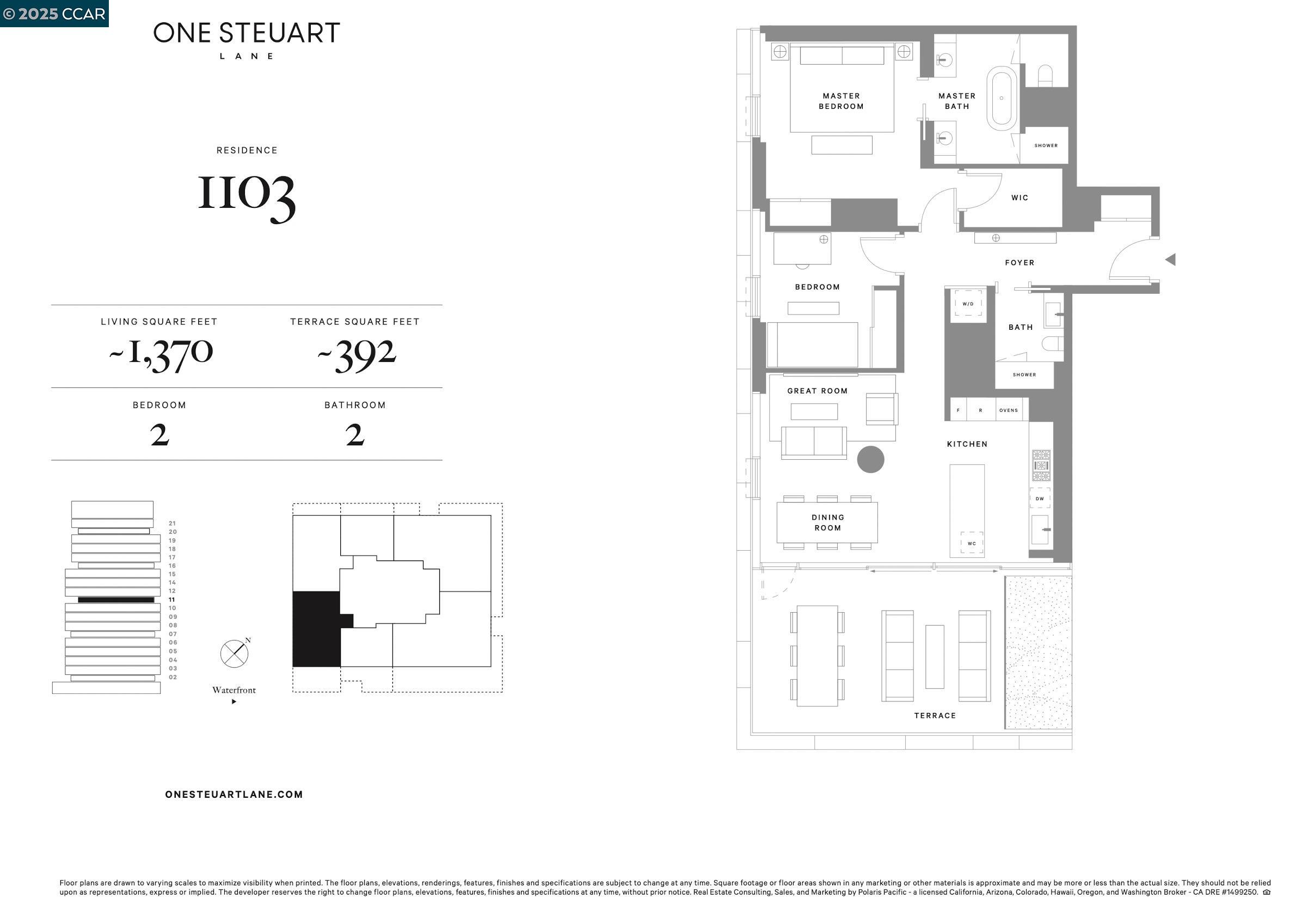 1 Steuart Street, Unit 1103 San Francisco, CA 94105 - Photo 31 of 31 unknown