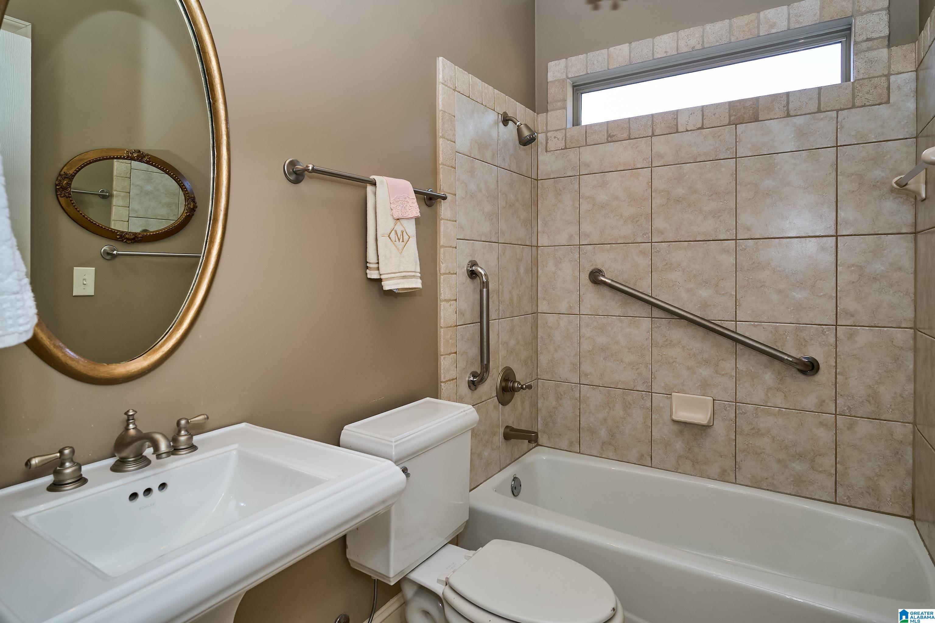 1053 Old Mill Run Leeds, AL 35094 - Photo 21 of 40