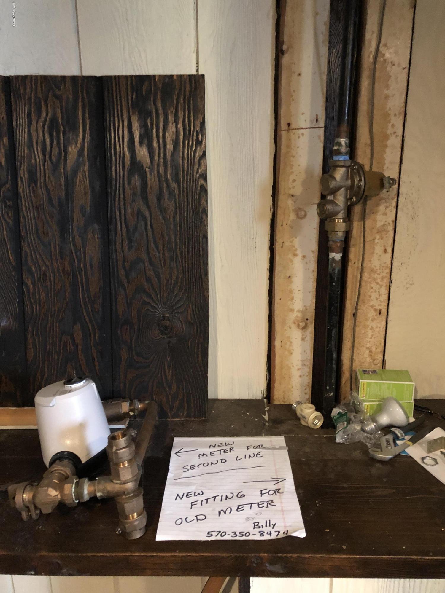 120 Ridgeway Street East Stroudsburg, PA 18301 - Photo 22 of 26 AA1D8F9B-97B0-41F0-9BBA-F788F47E5F3D