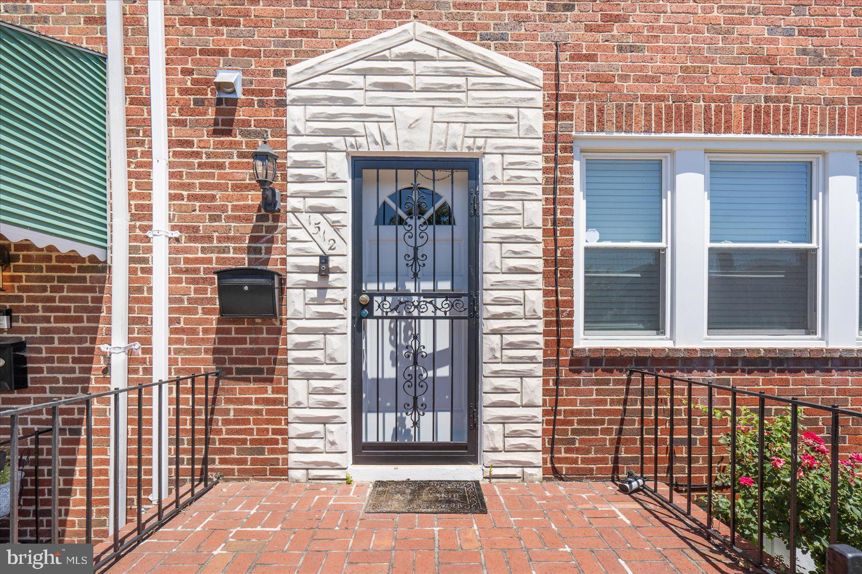 1512 Upshire Road Baltimore, MD 21218 - Photo 35 of 38