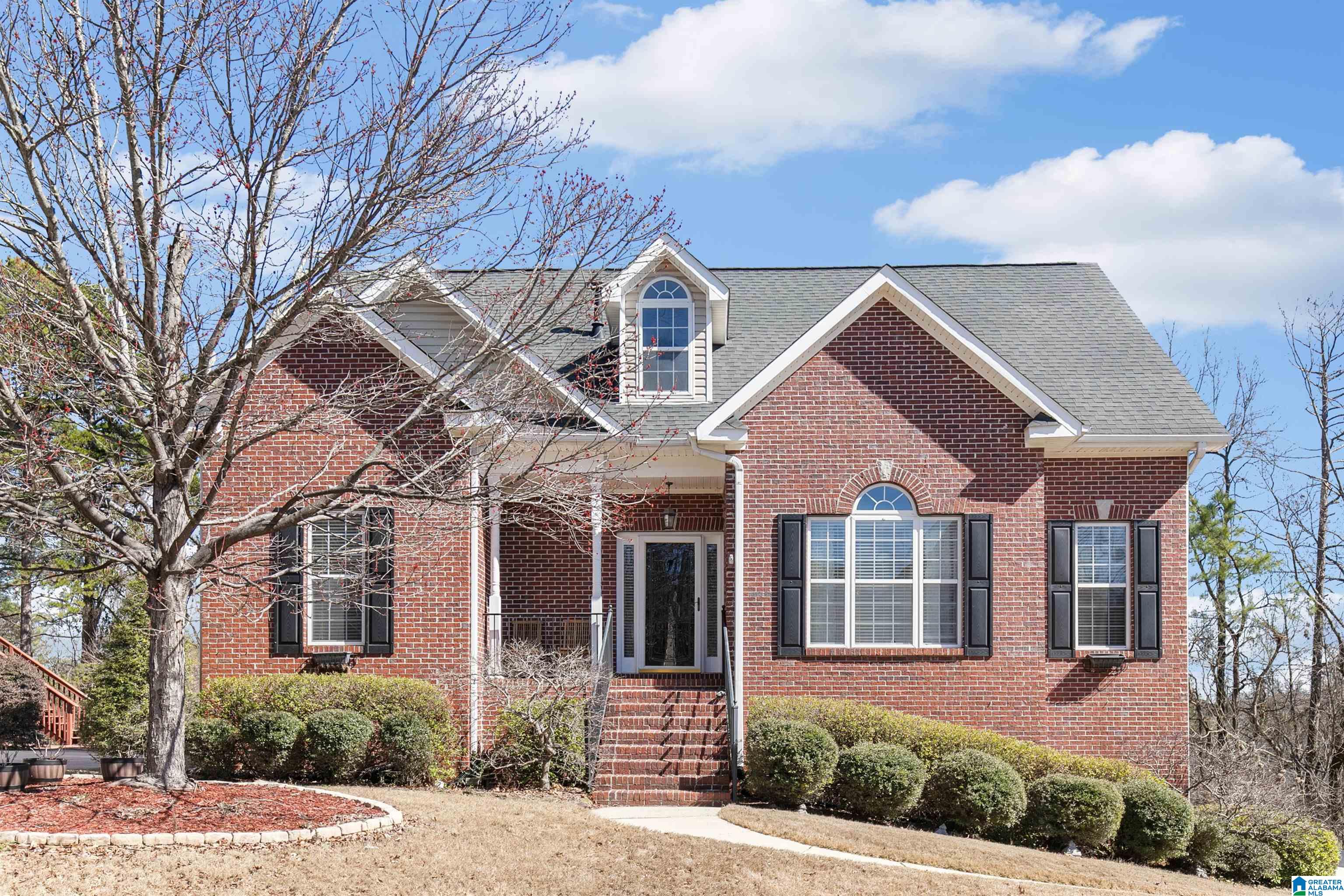 566 White Stone Way Birmingham, AL 35226 - Photo 1 of 31