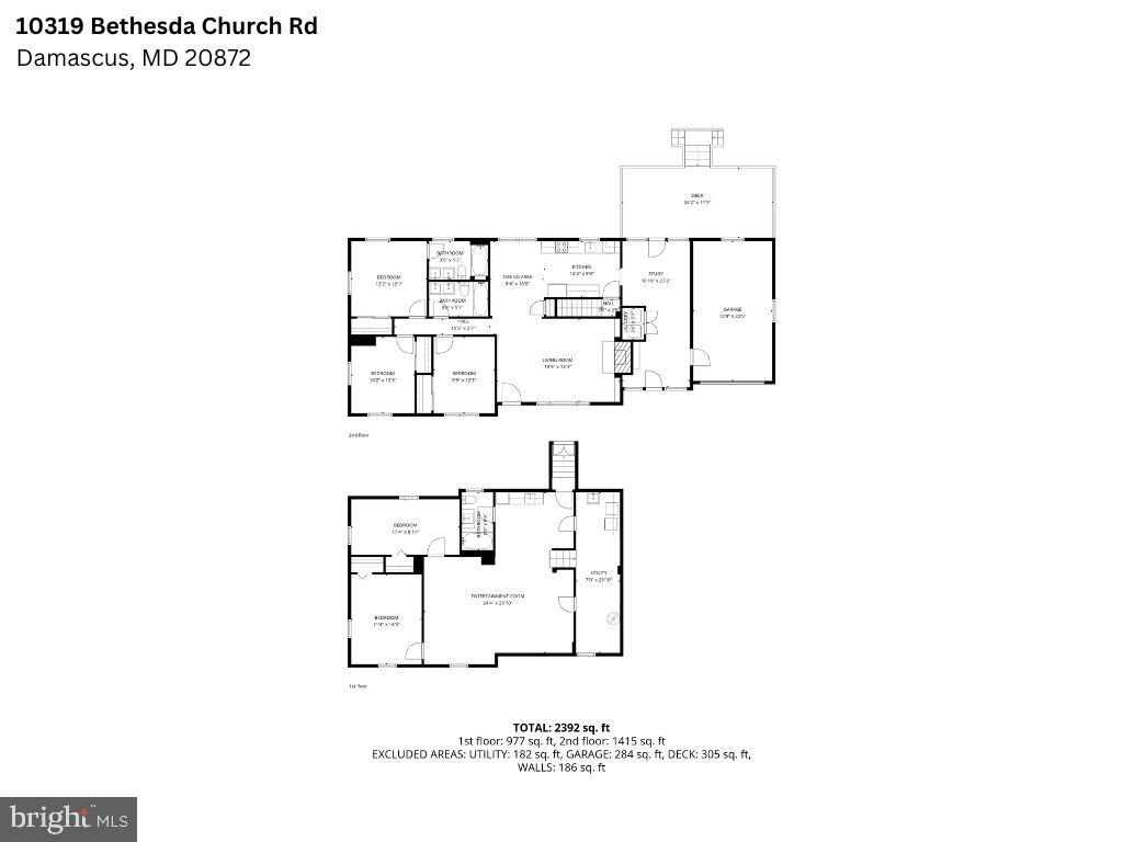 10319 Bethesda Church Road Damascus, MD 20872 - Photo 41 of 41 a picture of a room with a white wall and a picture