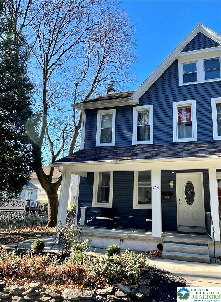 144 Howertown Road Northampton, PA 18067 - Photo 30 of 34