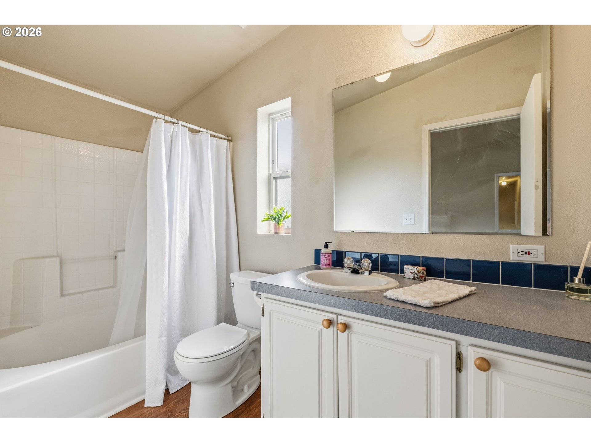 1281 South 57th Place Springfield, OR 97478 - Photo 18 of 37
