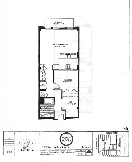 2323 West Pershing Road, Unit 319 Chicago, IL 60609 - Photo 2 of 39 unknown