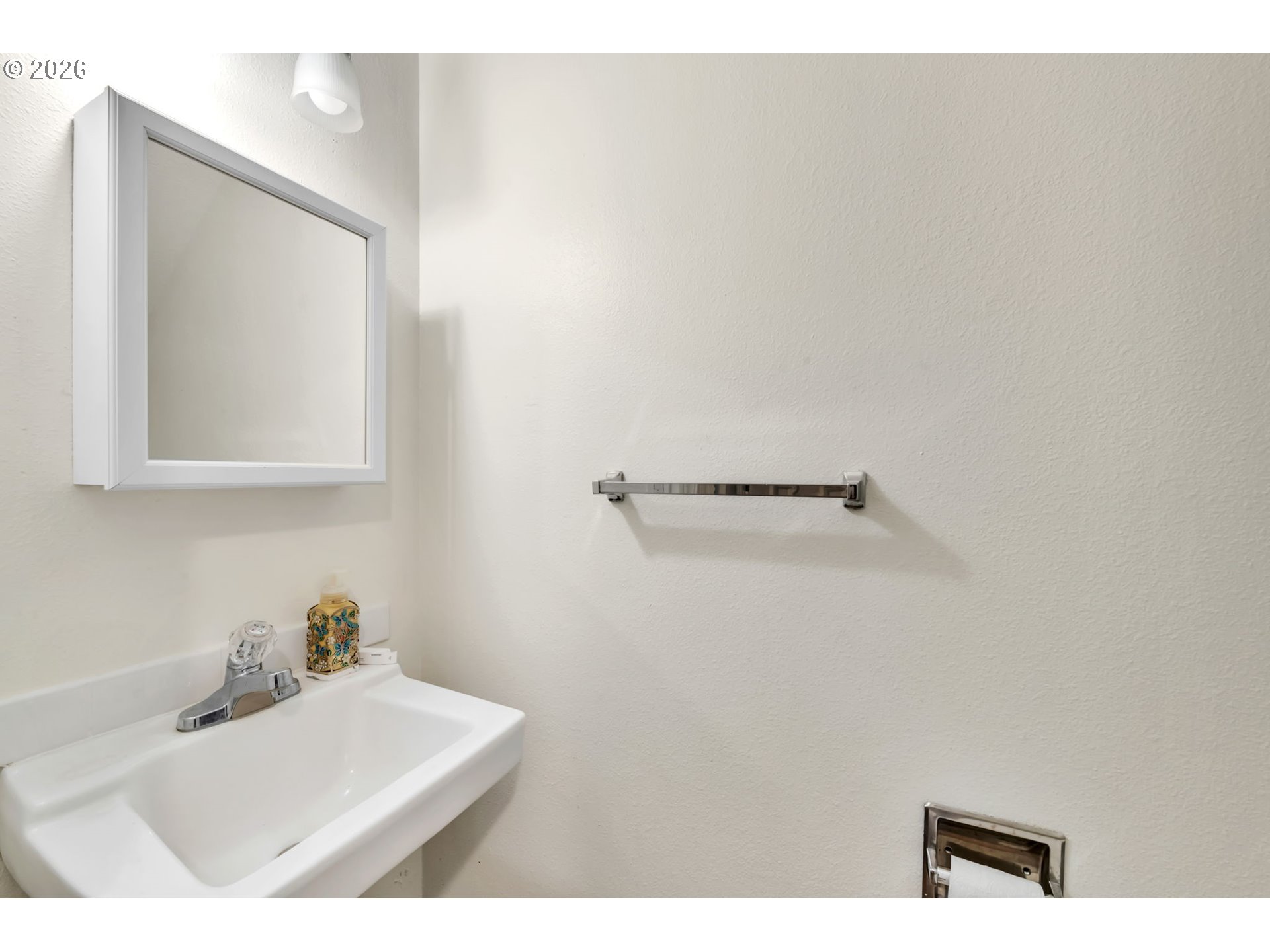 1390 R Street Springfield, OR 97477 - Photo 7 of 10