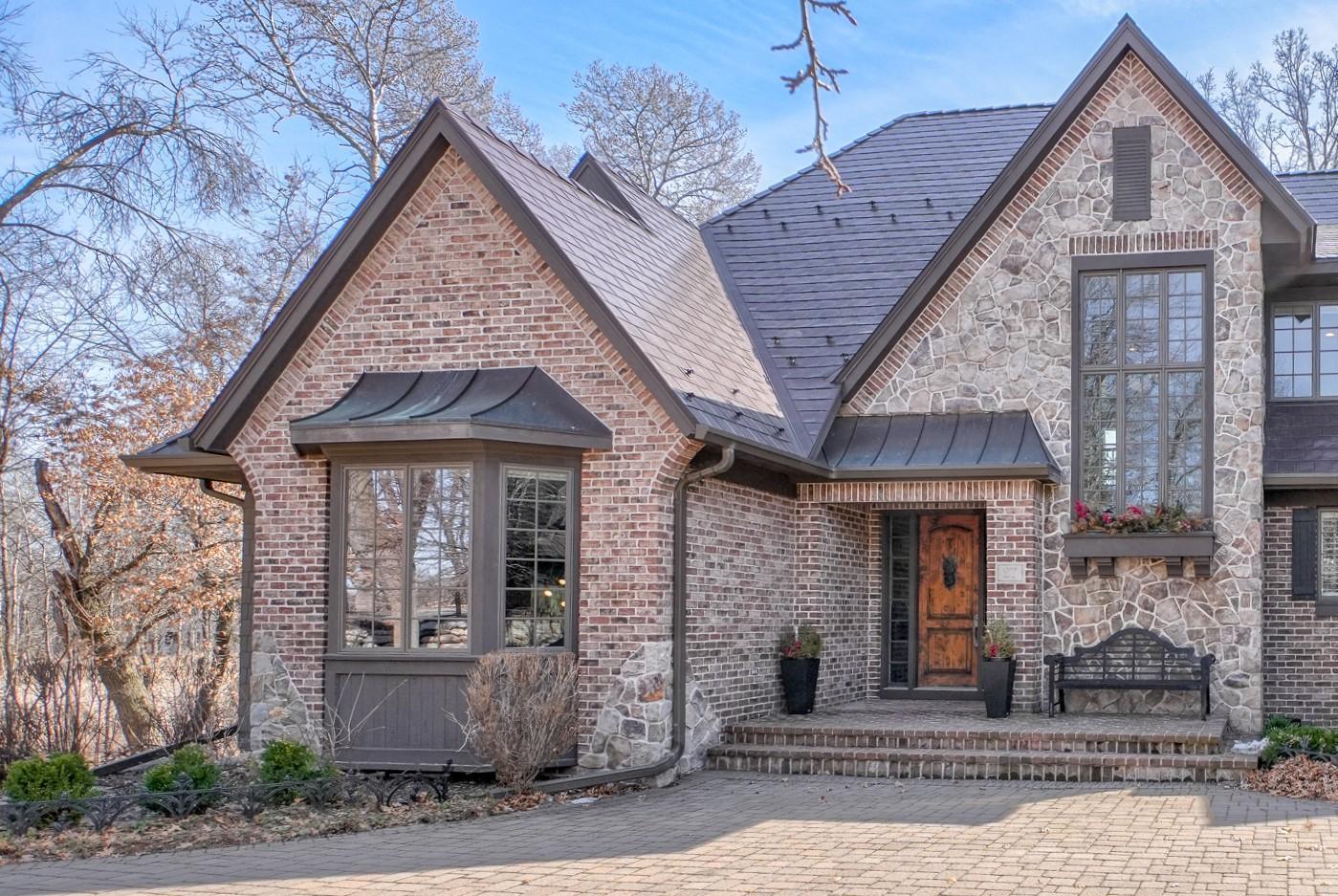 27 Pine Road North Oaks, MN 55127 - Photo 5 of 60