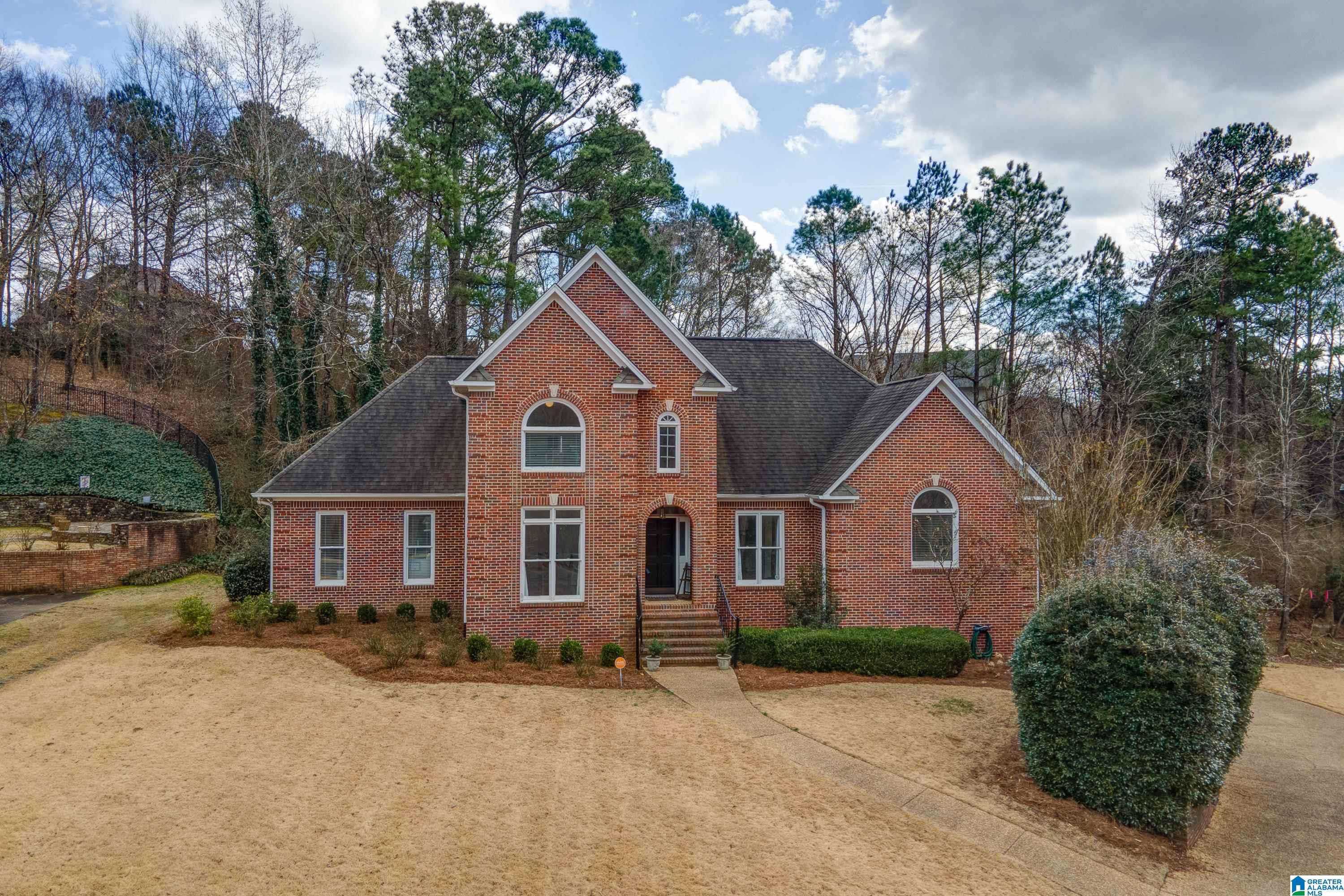 412 Trace Court Hoover, AL 35244 - Photo 4 of 48