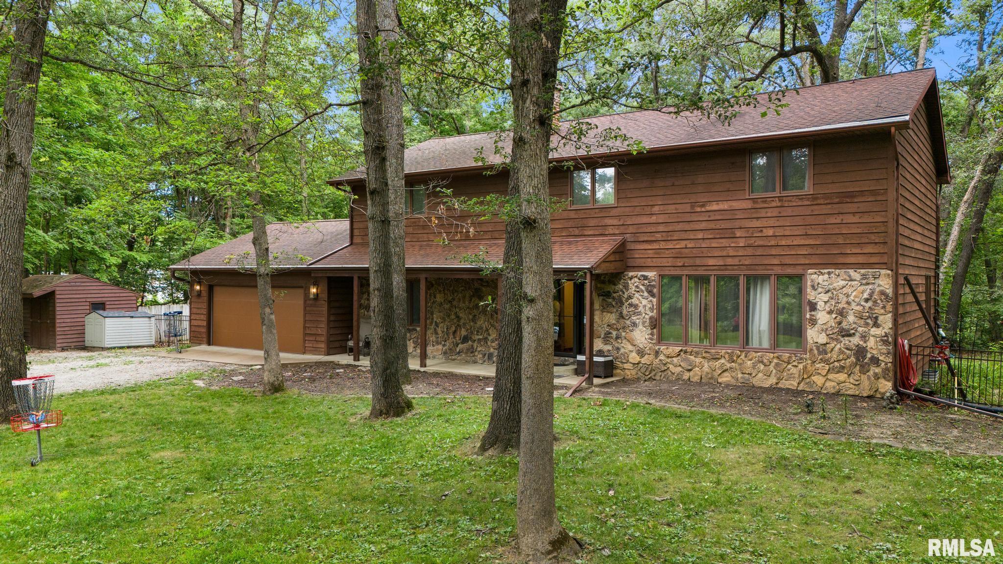 535 Justa Road Metamora, IL 61548 - Photo 3 of 63 Gallery Image 3