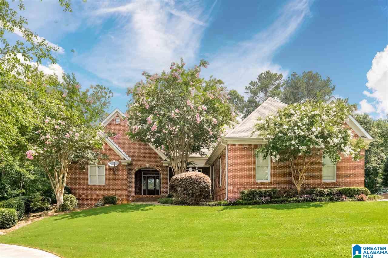 101 Shore Front Lane Wilsonville, AL 35186 - Photo 5 of 49