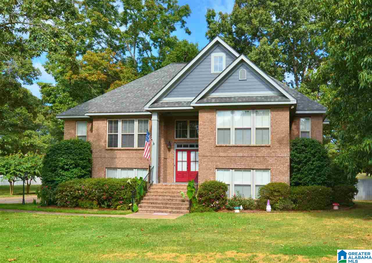 12476 Trail Ridge Drive McCalla, AL 35111 - Photo 2 of 49