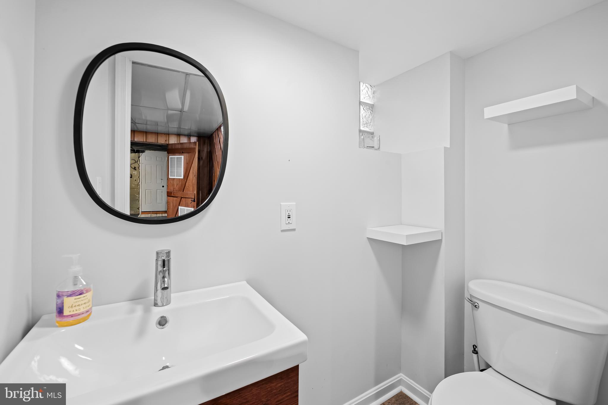 3601 Delverne Road Baltimore, MD 21218 - Photo 25 of 33 Gallery Image 25