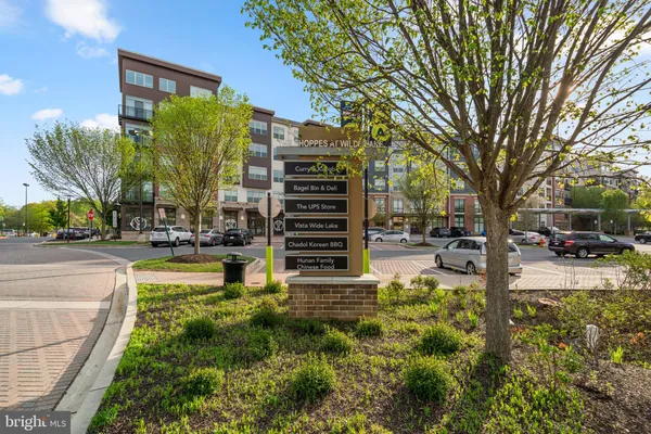 $195,000 | 10850 Green Mountain Circle, Unit 203, Columbia, MD 21044