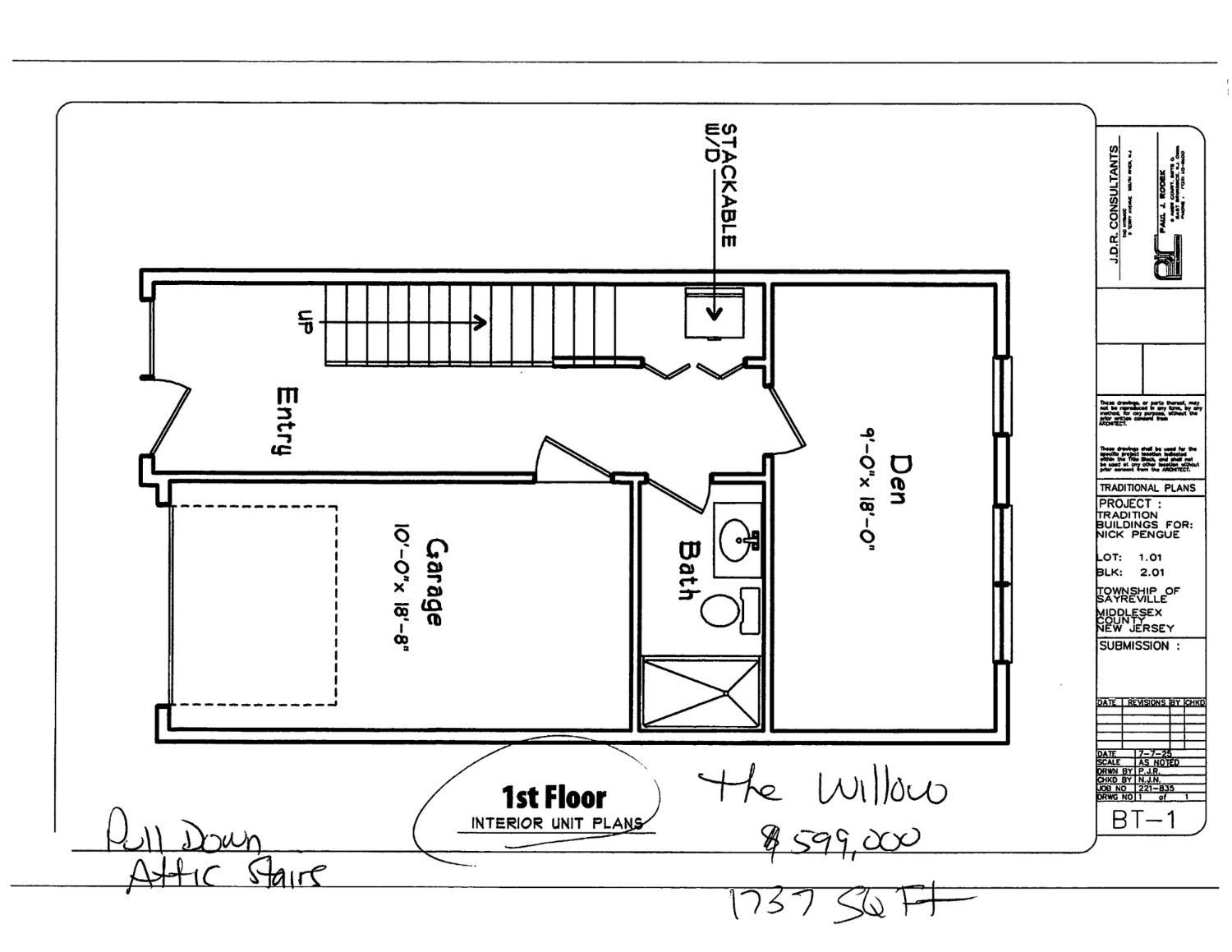 3 Bonus Court Parlin, NJ 08859 - Photo 2 of 4