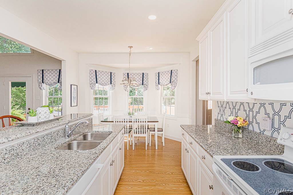 1831 State Rte 635 Midlothian, VA 23113 - Photo 12 of 49 Gallery Image 12