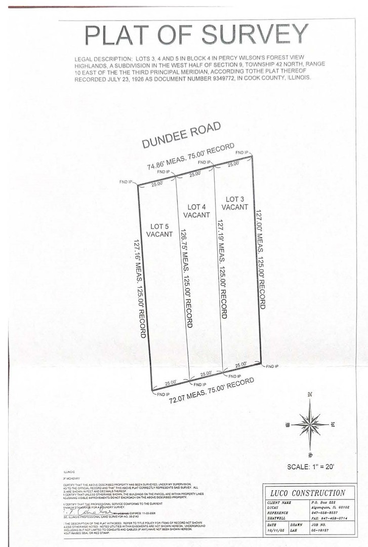 1309 West Dundee Road Palatine, IL 60067 - Photo 11 of 11 unknown