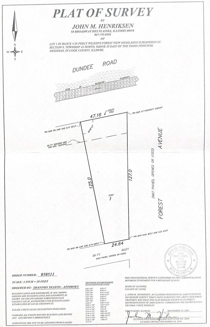 1309 West Dundee Road Palatine, IL 60067 - Photo 9 of 11