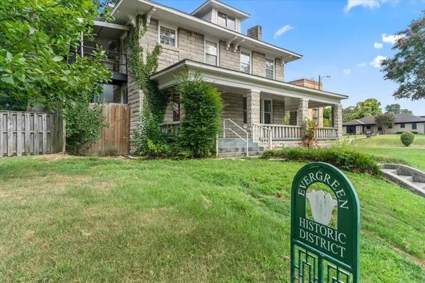 $2,250 | 196 North McNeil Street, Memphis, TN 38112
