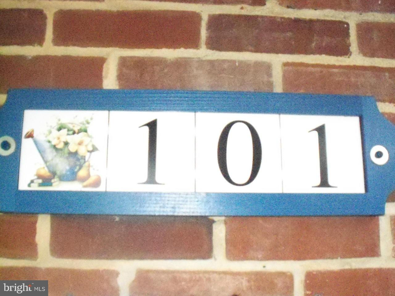 101 Cherrydell Road Catonsville, MD 21228 - Photo 28 of 30 Exterior (General)