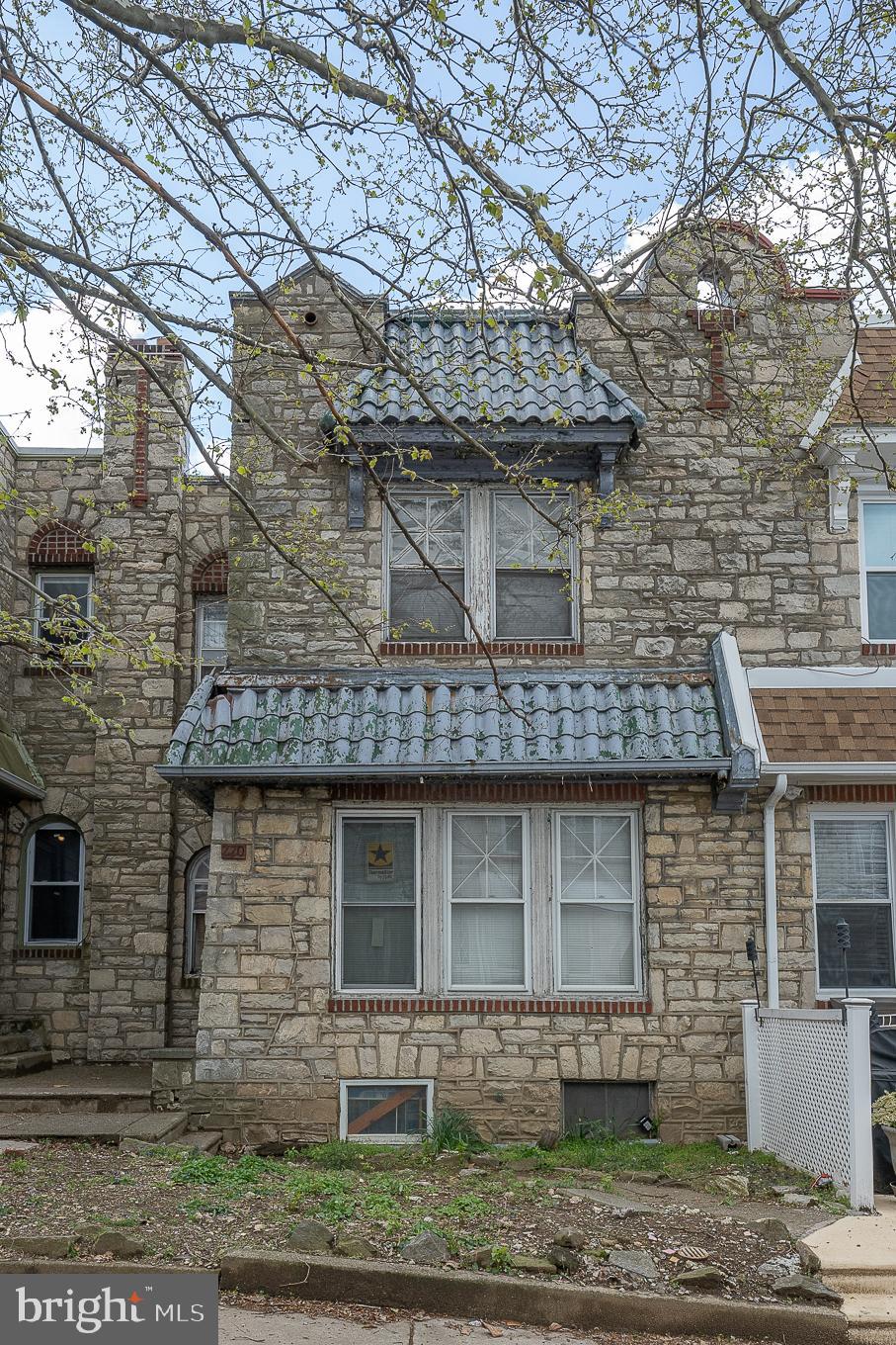 220 Bayard Road Upper Darby, PA 19082 - Photo 2 of 3