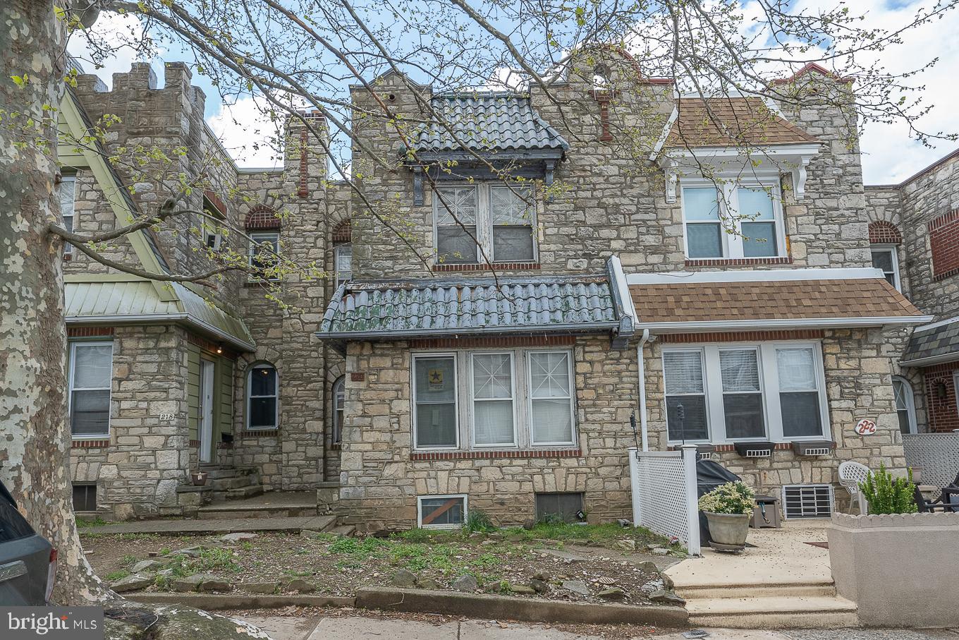 220 Bayard Road Upper Darby, PA 19082 - Photo 3 of 3