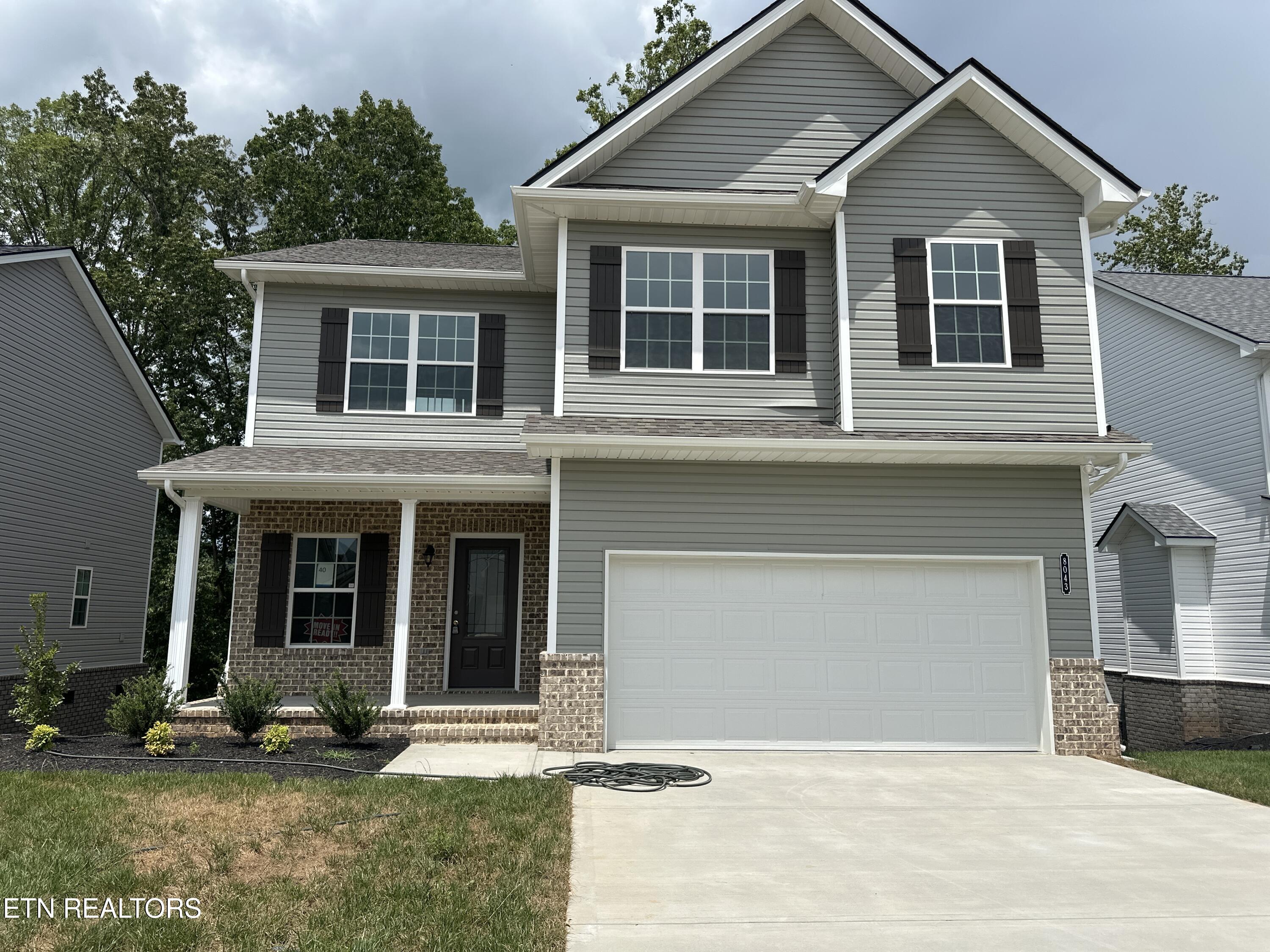 8043 Tree Line Lane Corryton, TN 37721 - Photo 2 of 6 image