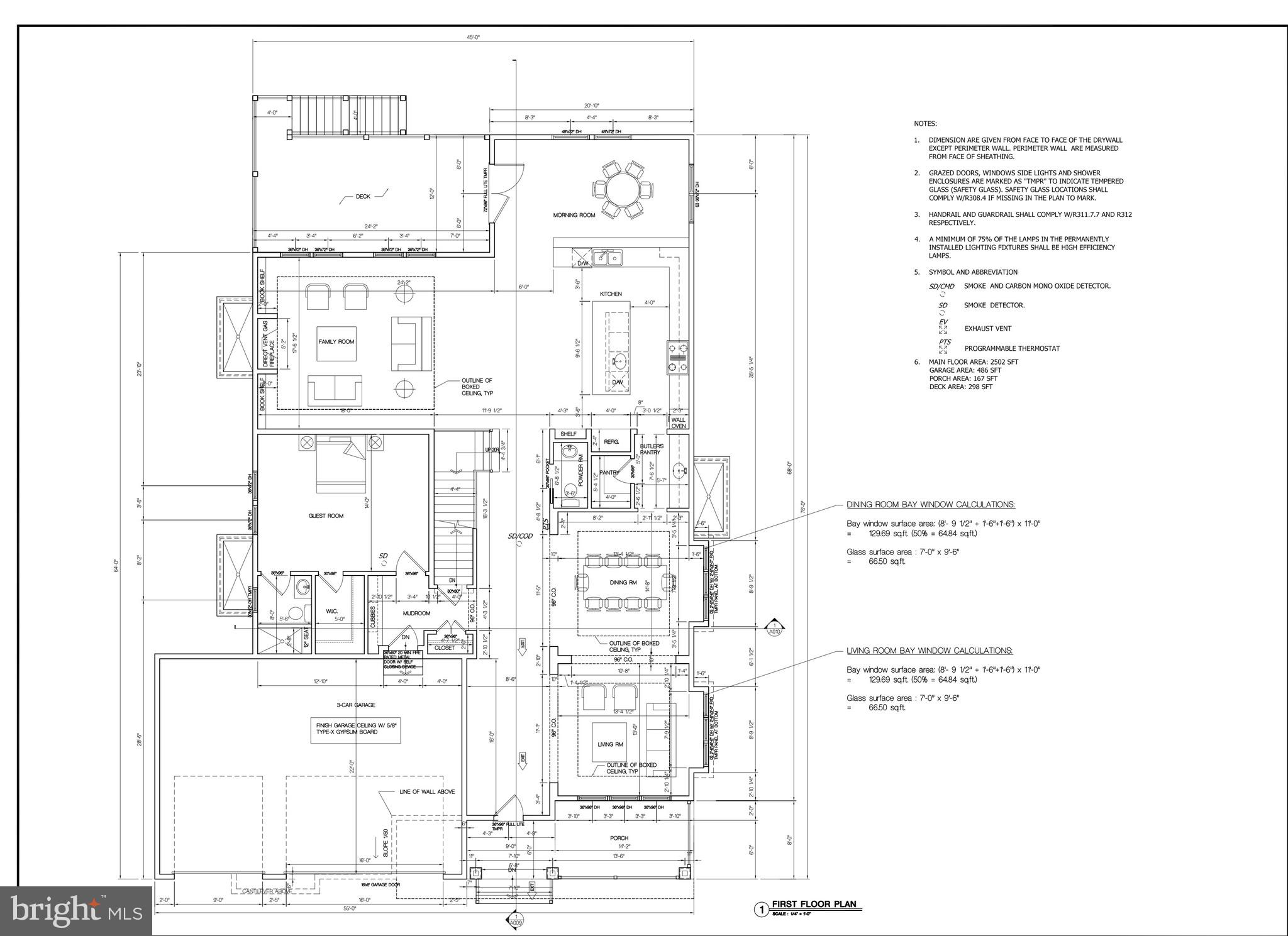 1912 Anderson Road Falls Church, VA 22043 - Photo 3 of 5 a picture of a city view