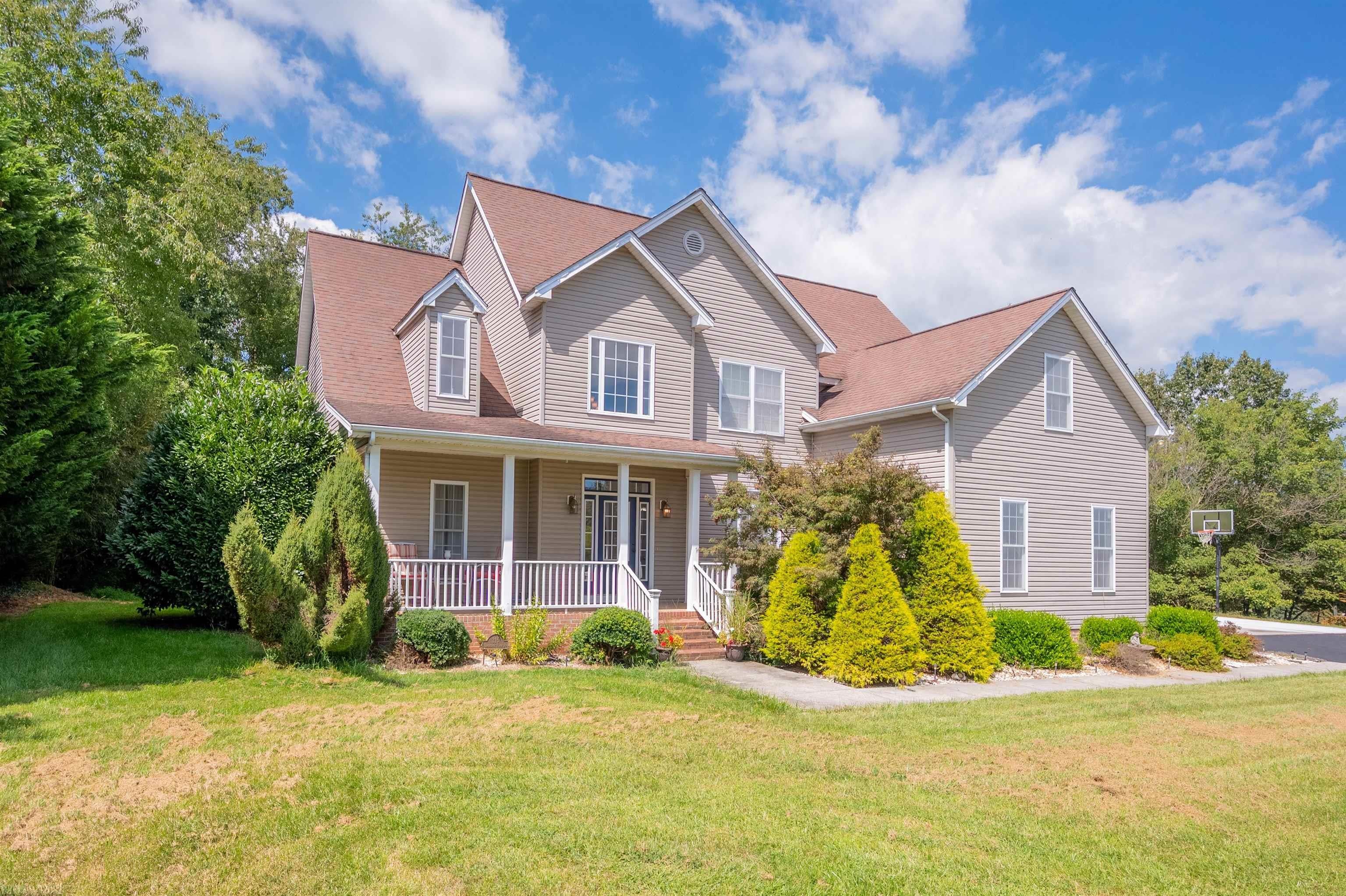 315 Horseshoe Farm Road Pembroke, VA 24136 - Photo 59 of 76 Gallery Image 59