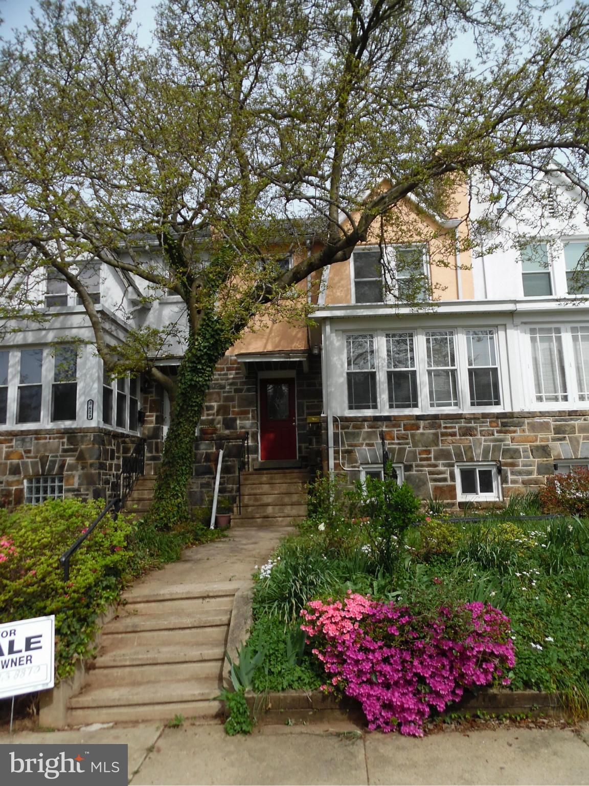 3627 Rexmere Road Baltimore, MD 21218 - Photo 1 of 27 Exterior (Front)