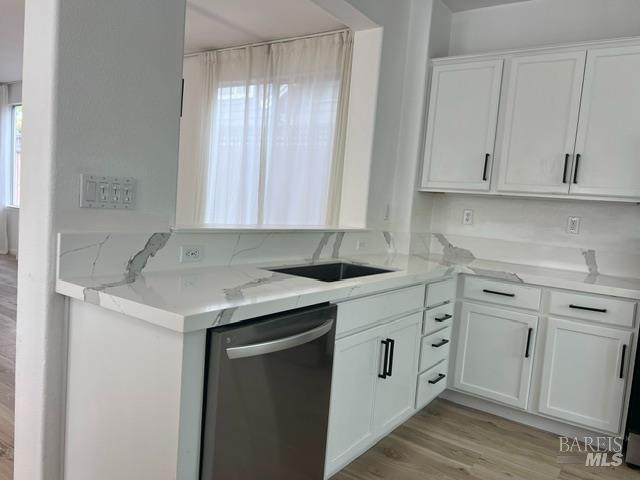 4633 Sorrento Way Santa Rosa, CA 95409 - Photo 11 of 26 Gallery Image 11