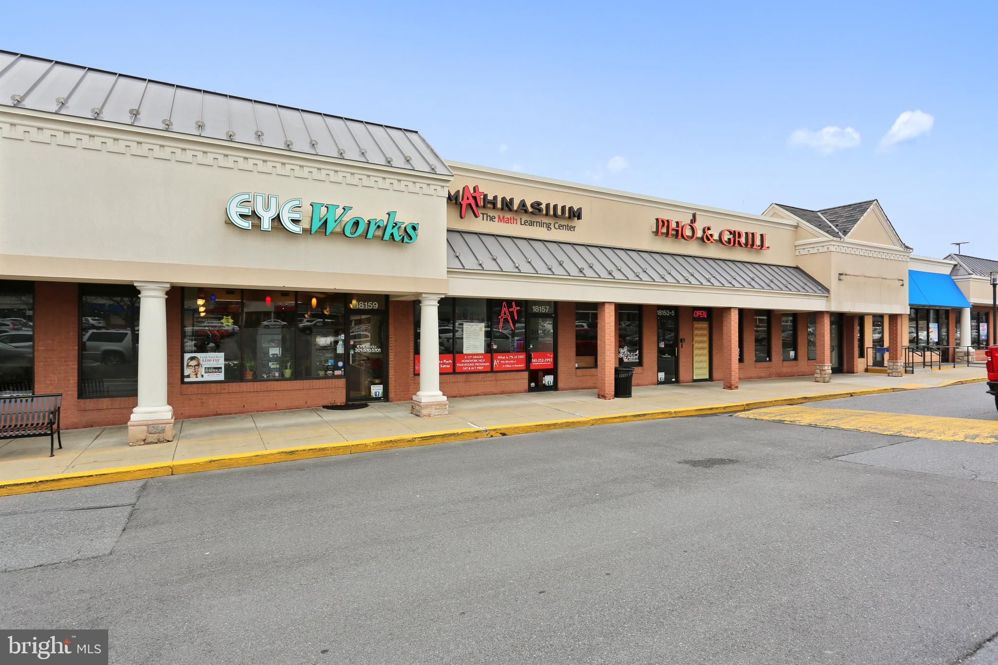 17817 Buehler Road, Unit 96 Olney, MD 20832 - Photo 36 of 38 a view of a food mall with a large window