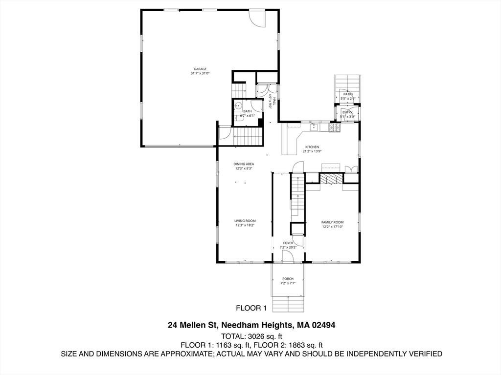 24 Mellen Street Needham, MA 02494 - Photo 40 of 41