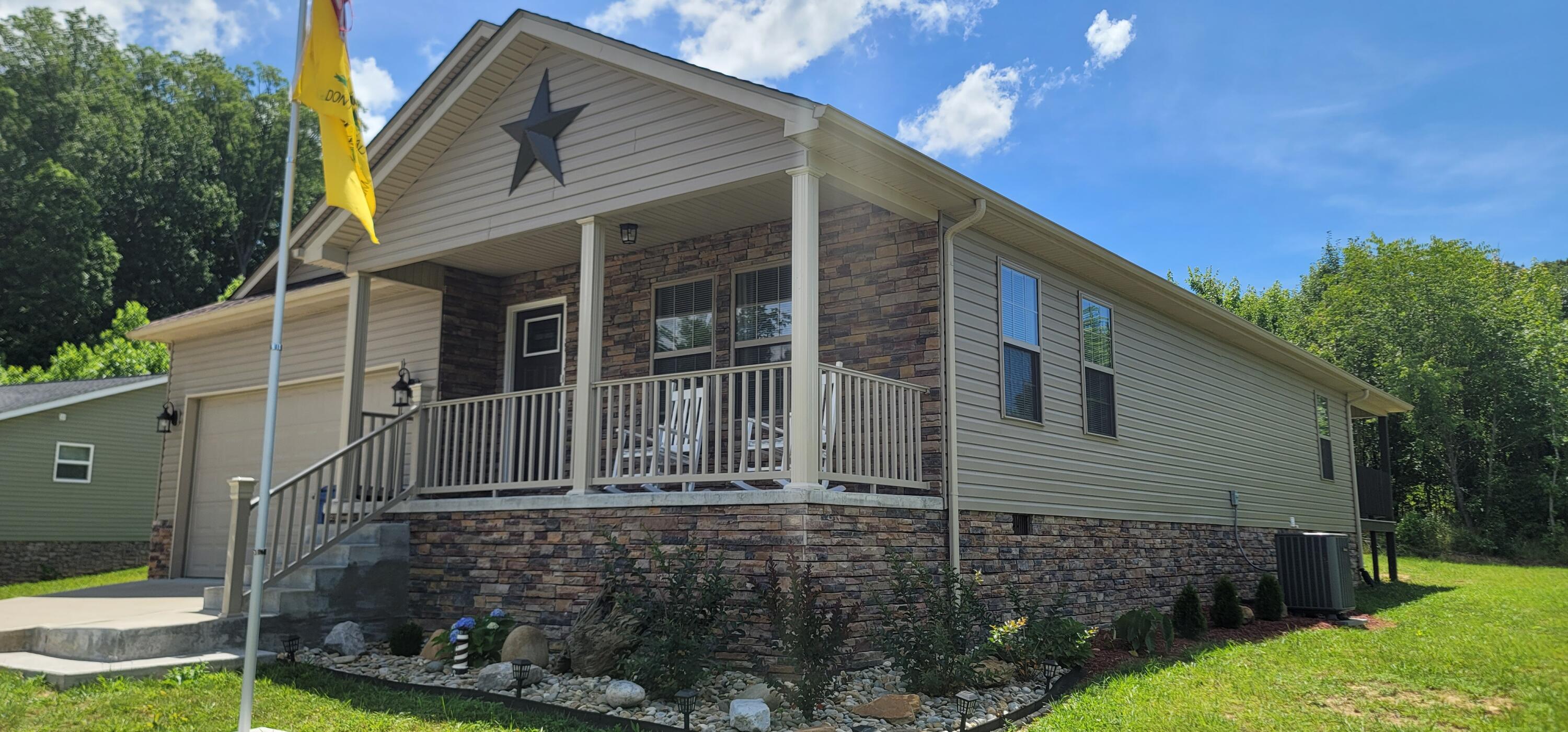 374 Hickory Ridge Drive Corbin, KY 40701 - Photo 2 of 39 20210629_122648