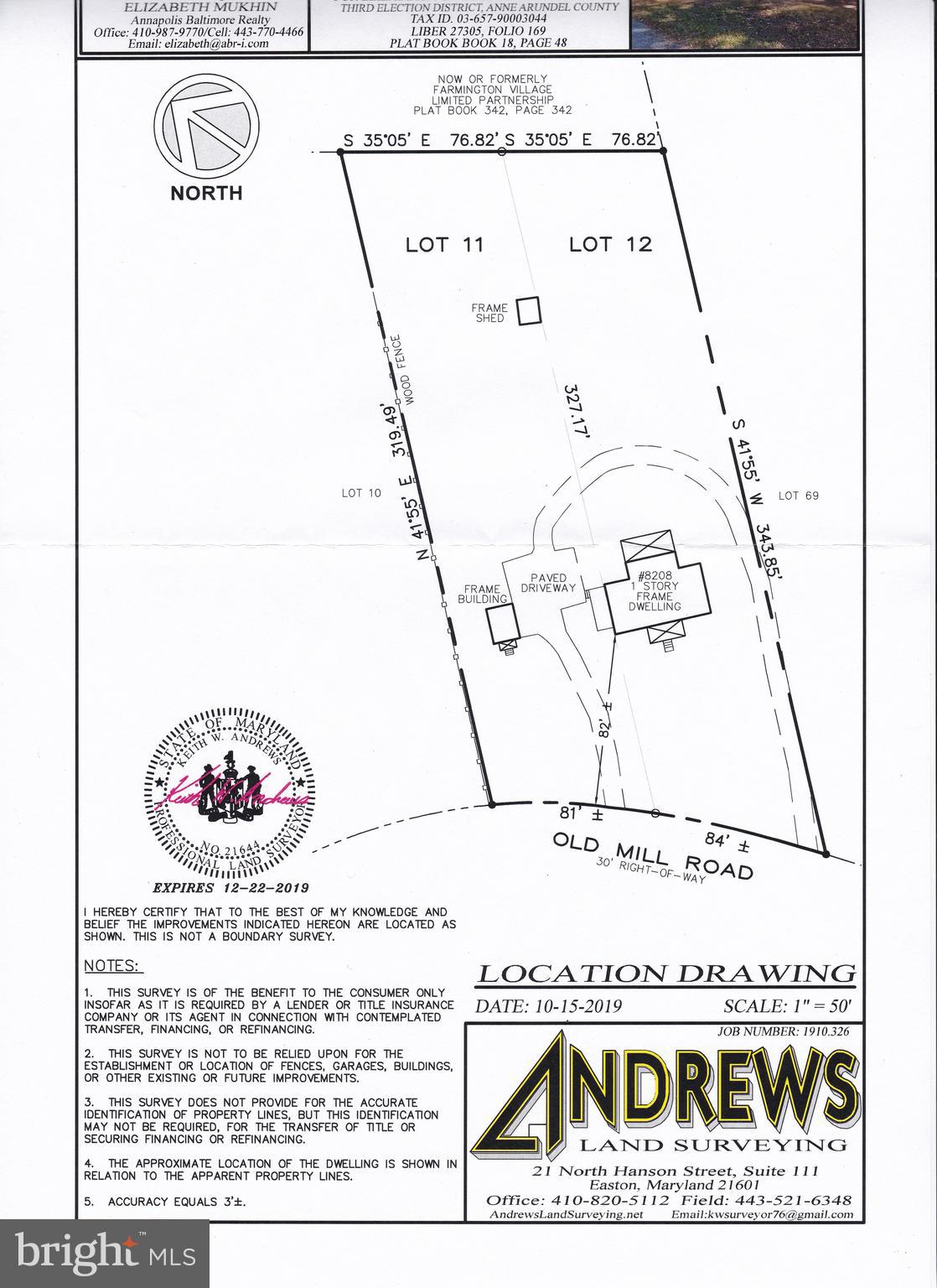 8208 Old Mill Road Pasadena, MD 21122 - Photo 26 of 26