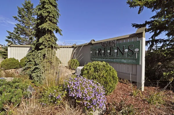 $485,000 | 5066 Yuma Lane North, Minneapolis, MN 55446