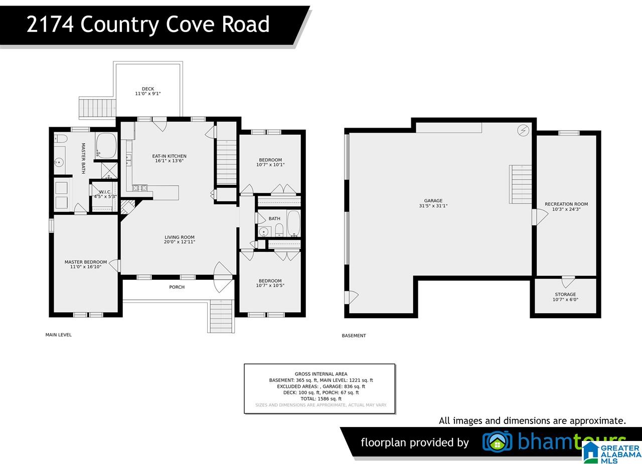 2174 Country Cove Road Kimberly, AL 35091 - Photo 47 of 47